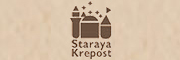 Stara&#239;a Kr&#233;post – Cosmetic Marketing, OOO